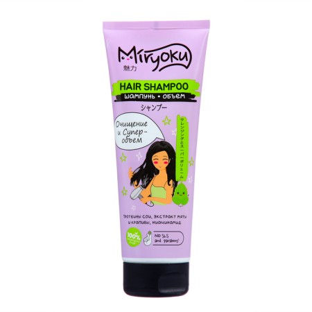 Miryoku shampoo Cleaning and superbread for normal and prone to fat content, 250 ml