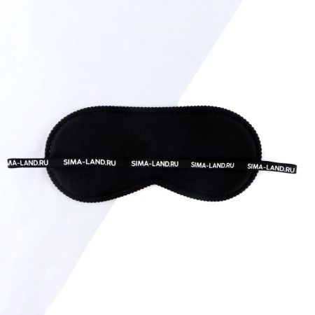Sleep mask “I'm lazy”, 19.3 x 9.5 cm, white color-3