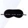 Sleep mask “I'm lazy”, 19.3 x 9.5 cm, white color