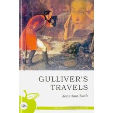 Foreign Language Book. Traveling Gulliver, in English. Swift J.