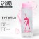 Grace Dance water bottle, 500 ml