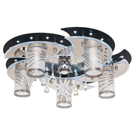 Economic light lamp 5235/5+1bk+CR WT RC WTLED, E14 5x40W, Color Chrome, Black