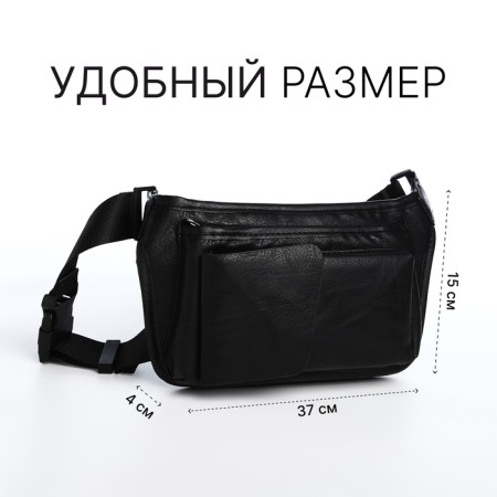 Lightning waist bag, 3 outer pockets, black color-1