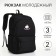 School backpack from textiles on a zipper, 2 departments, 3 pockets, black color