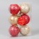 Set of balls plastic D-6 cm, 6 pcs "retro" yellow red