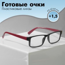 Ready glasses Vostok A&M222 C2 Red, red-black color, +1.5