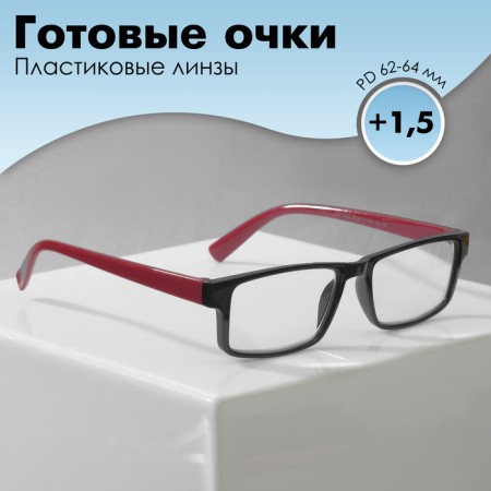 Ready glasses Vostok A&M222 C2 Red, red-black color, +1.5