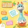 Musical toy "Funny giraffes", sound, light, blue color