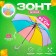 Children's umbrella "inflorescence" 90 × 90 × 75 cm, mix