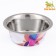 MISK color standard 350 ml, fragments