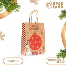 Gift Craft Pack 