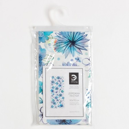 The Ethel path of forget -me -not 30*70 cm, 100% cotton, sarzha 190 g/m2-3