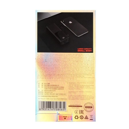 External battery Hoco J41,10000 mAh, microUSB/type -C - 2 A, IP - 1.5 A, 2 USB - 2 A, black-5
