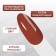 Simple nail polish gel, 3 phase, 10 ml, led/uv, color (87)