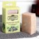 Natural soap with herbs in the box "Juniper" 100 g of Dobroparov