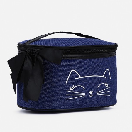 Cosmetic bag with a zipper, with a lining, blue color