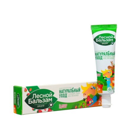 Children's toothpaste "Tender strawberries", from 2 years, 50 ml