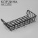 Basket on a grid, 23 × 11.5 × 5 cm, black color