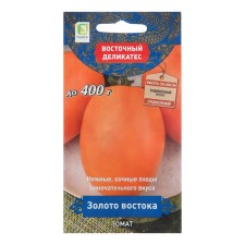 Seeds Tomato 