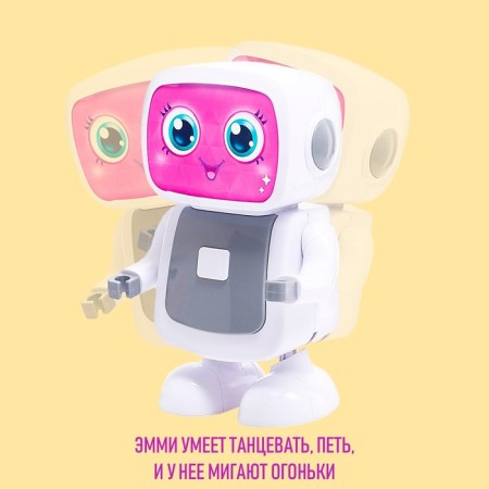 Robot toy musical "Emmy", dancing, sound, light-2