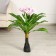 Artificial bush "with flower" 90 cm, mix