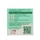 Facial Day Cream Pure Line "Tavalga and Kalina" from 60 years, 45 ml