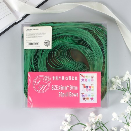 Bant-Shar No. 4.5 three gold stripes, green-5