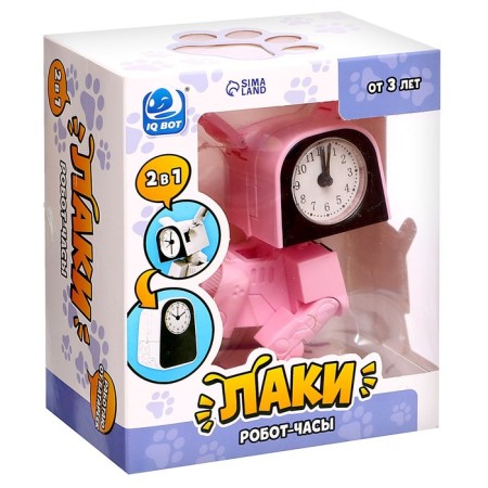 Robot hours “Puppy”, transformed into the alarm, works from batteries, color pink-7