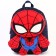 Children's backpack, textiles, 22 cm x 13 cm x 28 cm "Spider-Men", Spider-Man