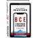 All about smartphones and tablets in one book. 2nd edition. Leontyev V.P.