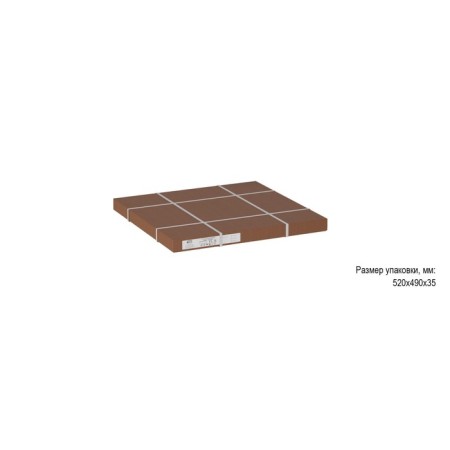 Brown table "Bex 450", 450 × 450 × 450 mm, color cream-3