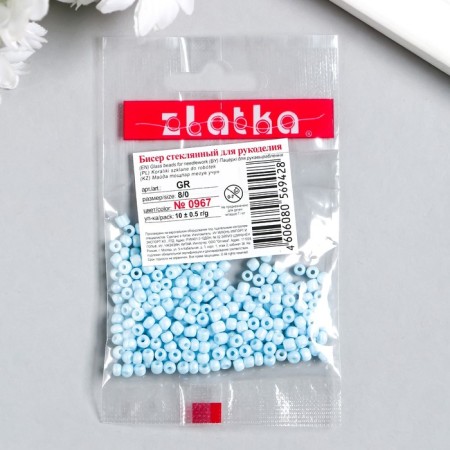 Beads "Zlatka" 08/0, 3 mm, 10 g 0967 St.-2
