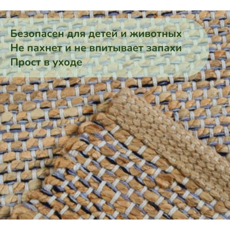 Eco -river jute, size 60x90 cm, gray color, black-3