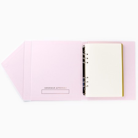 Photo album Gift 20 ml "Our wonderful daughter"-2
