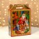 New Year. Gift box New Year's gift "Atmosphere" 16.8 x 7 x 25 cm.