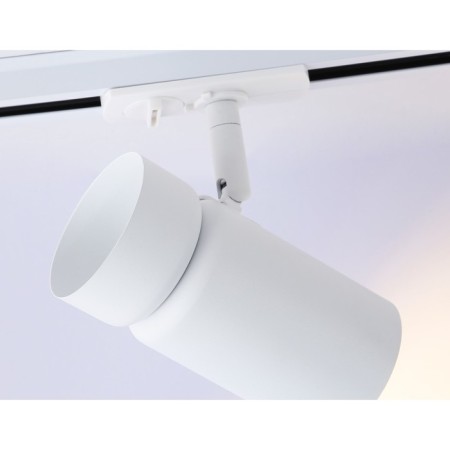 TRACKARY AMBRELLA TRACK SYSTEM GL5142, GU10, White Color-4