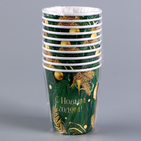 A cup paper one -time “Happy New Year”, emerald-4