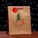 Gift package "We meet New Year" 26 x 32 x 12 cm