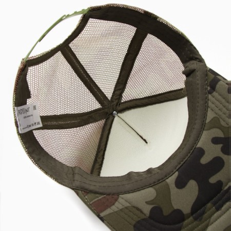 Male baseball cap, khaki color, size 56-58-3