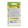Flower seeds Sunflower "Autumn Handsome", this. ALT, c/p, 0.5 g