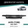Defly hood deflector for Chevrolet Aveo (T200), 2002-2009