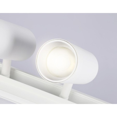 LED track track for the Magnetic Ambrella Track System GL3901, 20W, LED, white color white-3