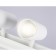 LED track track for the Magnetic Ambrella Track System GL3901, 20W, LED, white color white