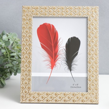 Photo frame plastic 15x20 cm "Golden leaves on beige" 23.5x18.7 cm