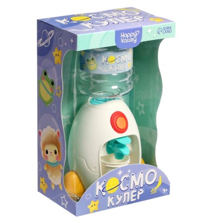 Kuler Children's Cosmokuler, 680 ml-10