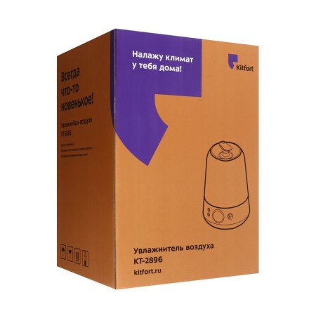 Air humidifier KitFort KT-2896, Ultrasound, 24 W, 3.5 l, 30 m2, white-green-10