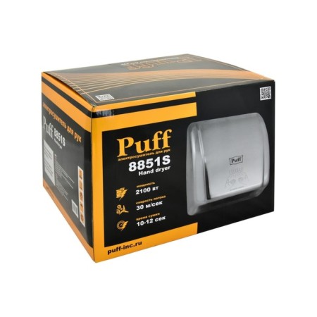 PUFF-8851S electric dryer, 2100 W-10