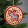 Christmas tree toy "Deer", from batteries, glow warm white