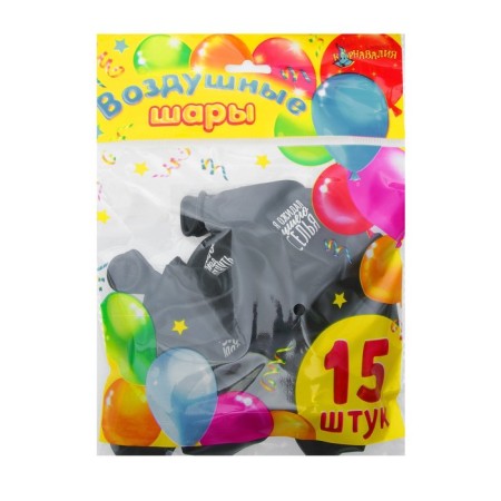 Latex ball 12 "Offective, common", 1 tbsp., 15 pcs.-2