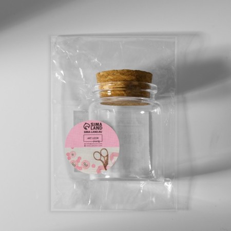 Bead storage jar, d = 4.7 × 6 cm-4